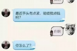 为上海王女士顺利拿回货款